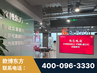 锡林浩特-企业展示图